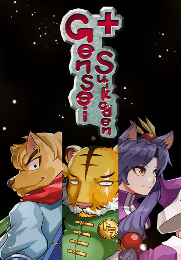 Купить Gensei Suikoden Plus в Steam