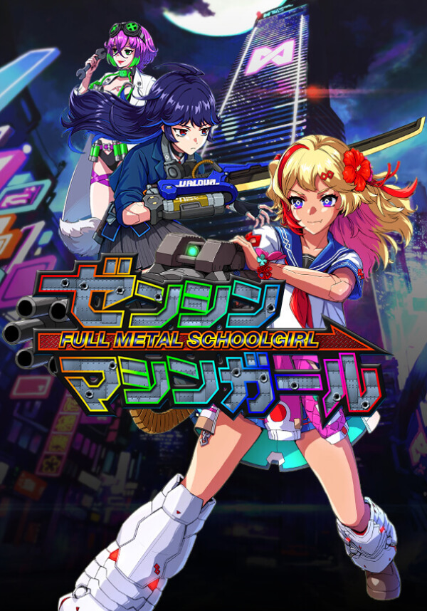Купить FULL METAL SCHOOLGIRL в Steam