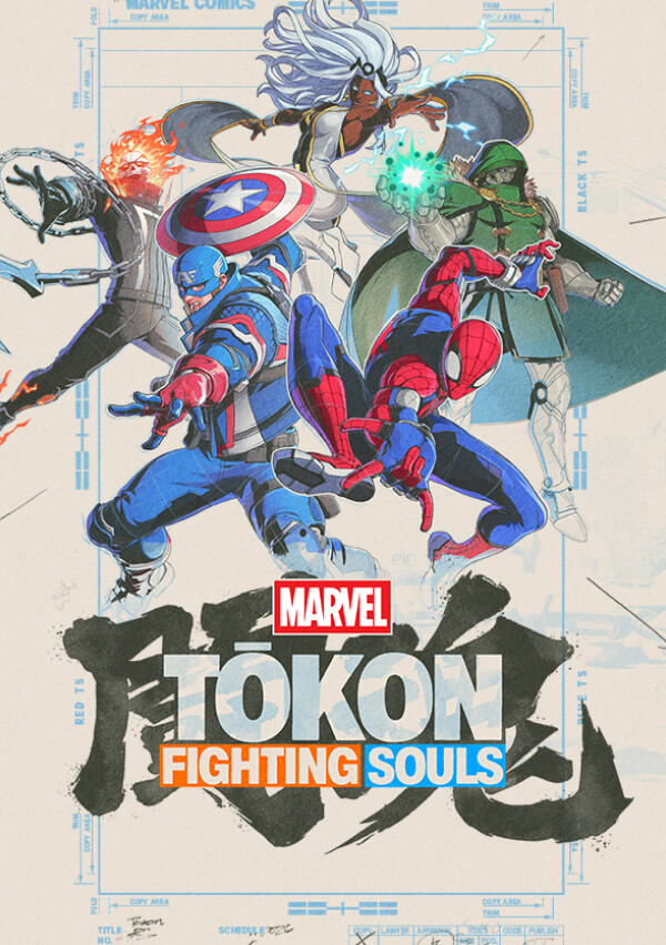 Купить MARVEL Tōkon: Fighting Souls в Steam