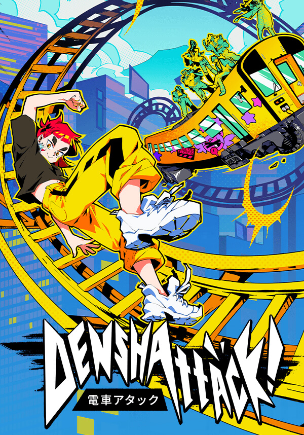 Купить Denshattack! в Steam