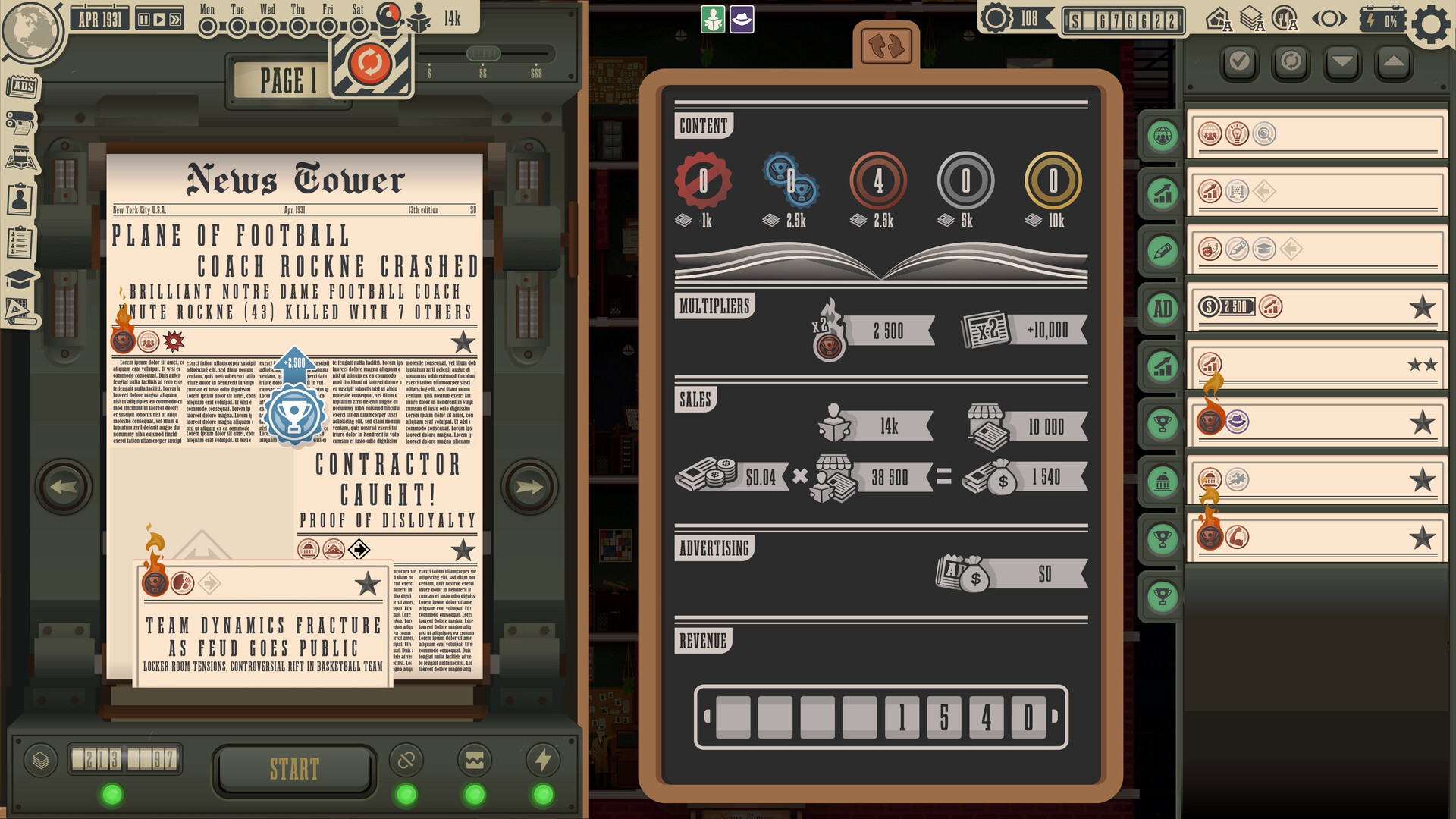 Скриншот News Tower