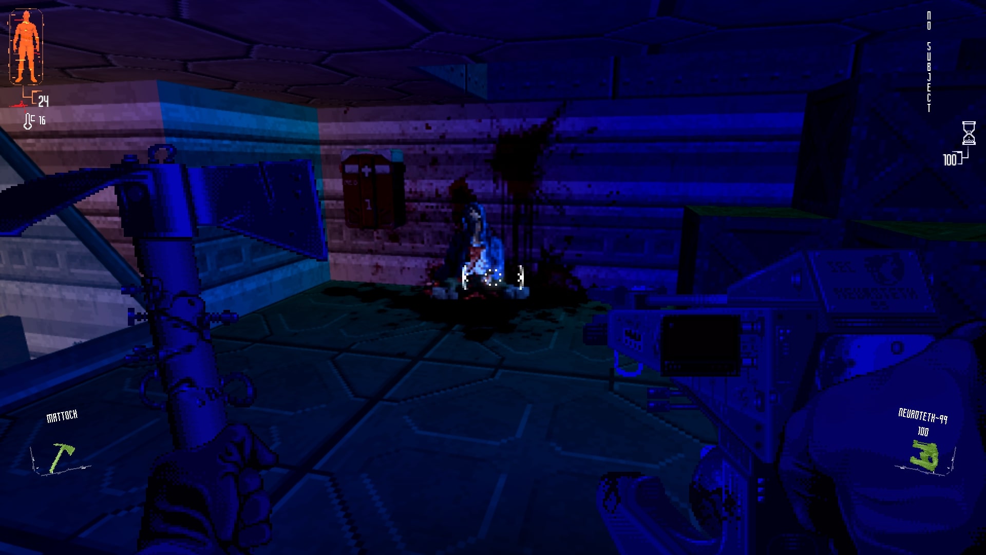 Скриншот HYPERVIOLENT