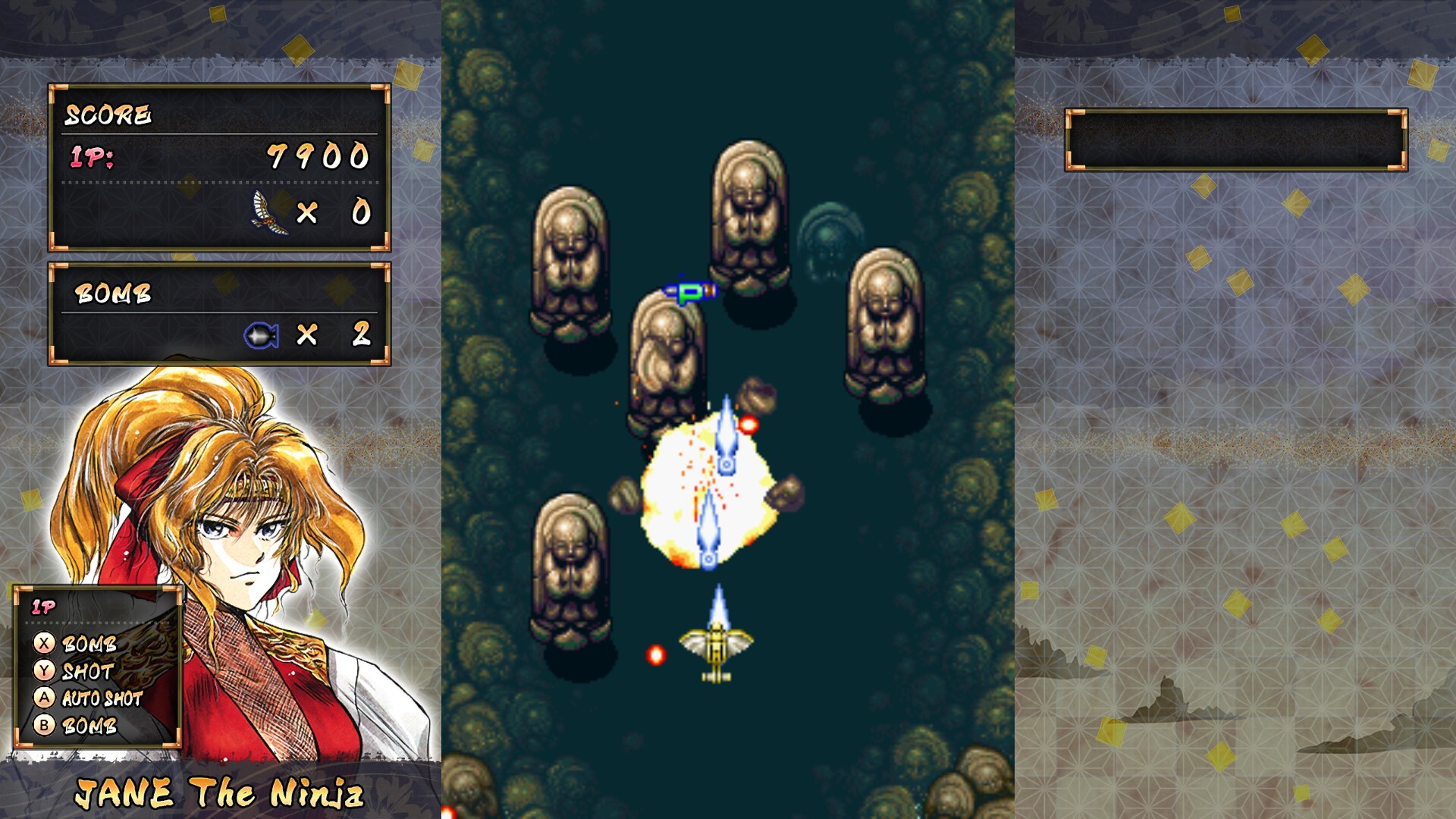 Скриншот Samurai Ace