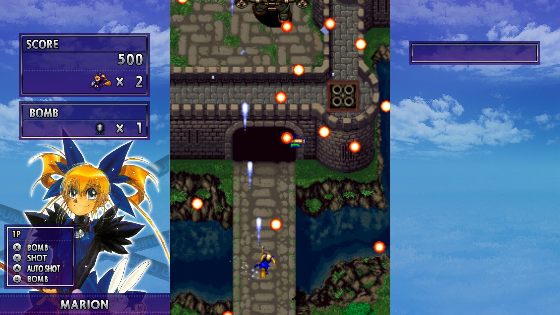 Скриншот GUNBIRD