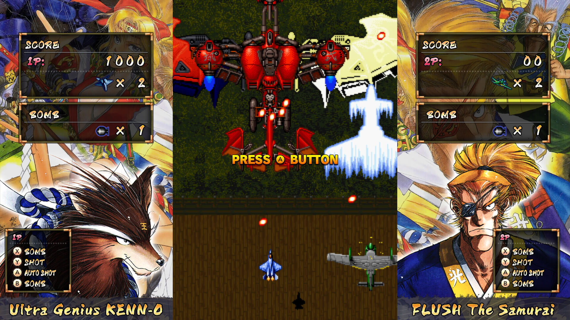 Скриншот Samurai Ace