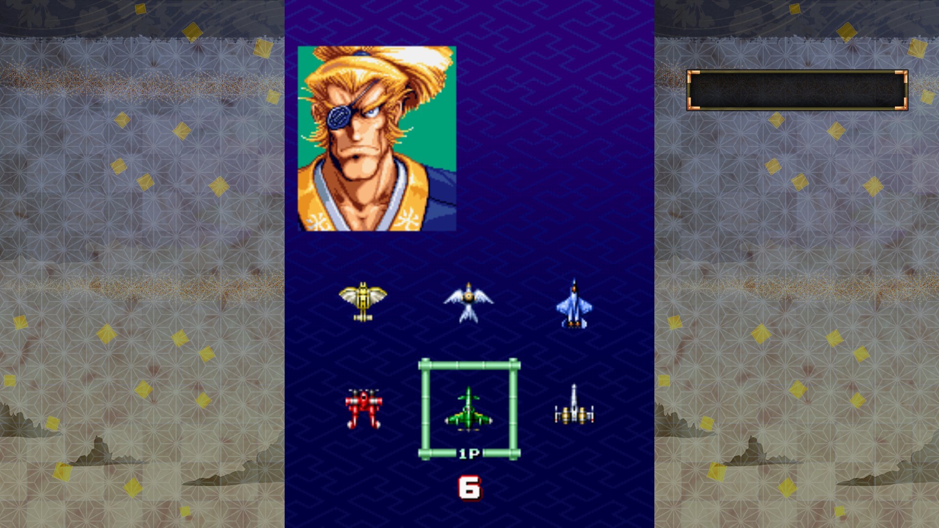 Скриншот Samurai Ace