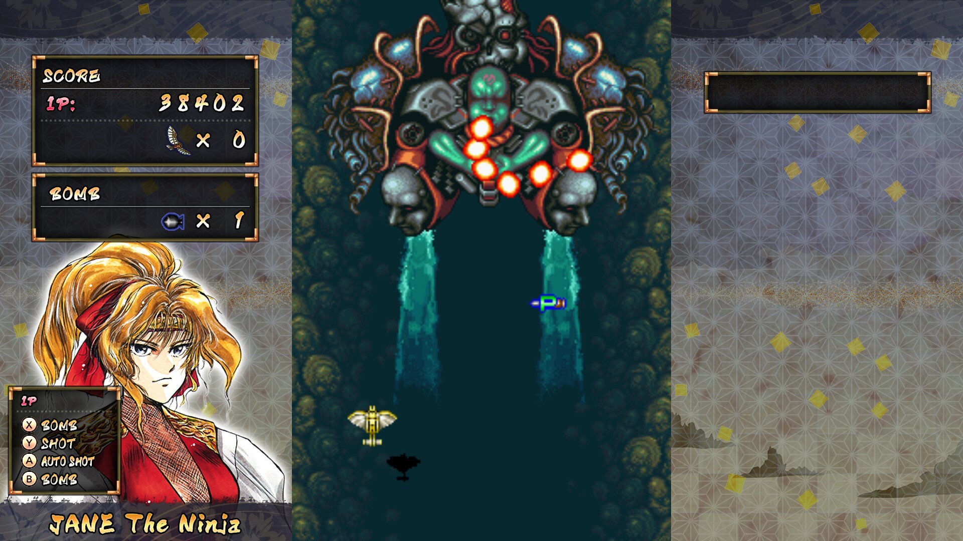 Скриншот Samurai Ace