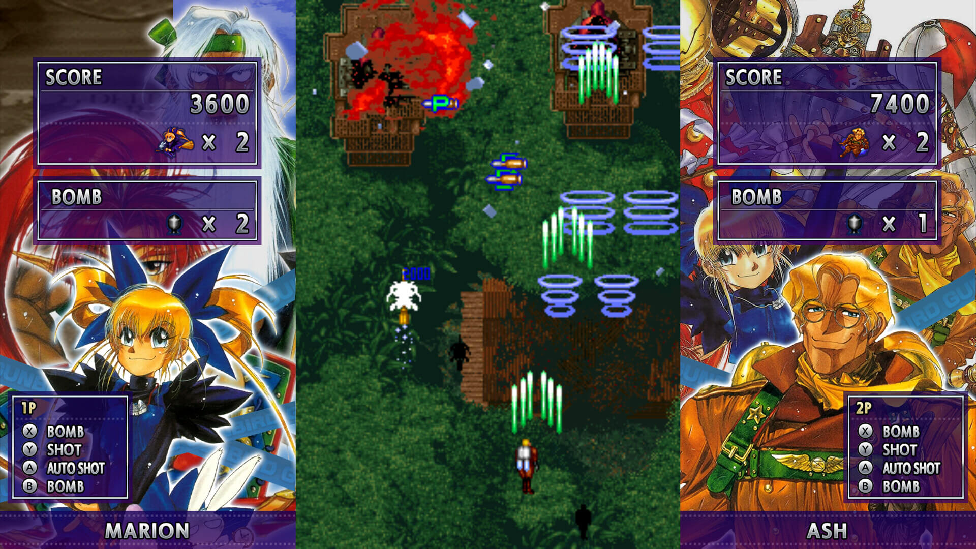 Скриншот GUNBIRD