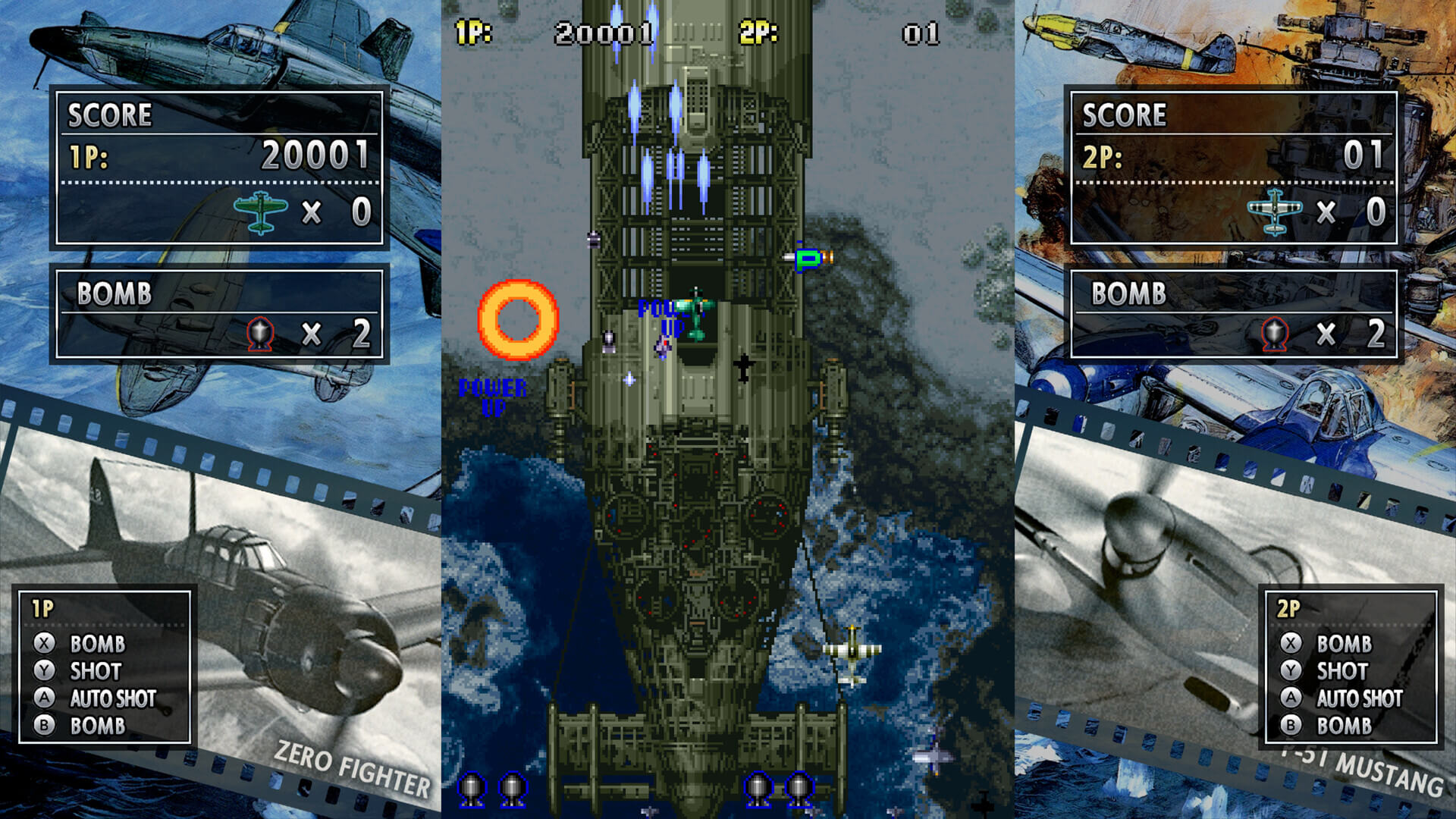 Скриншот Strikers 1945