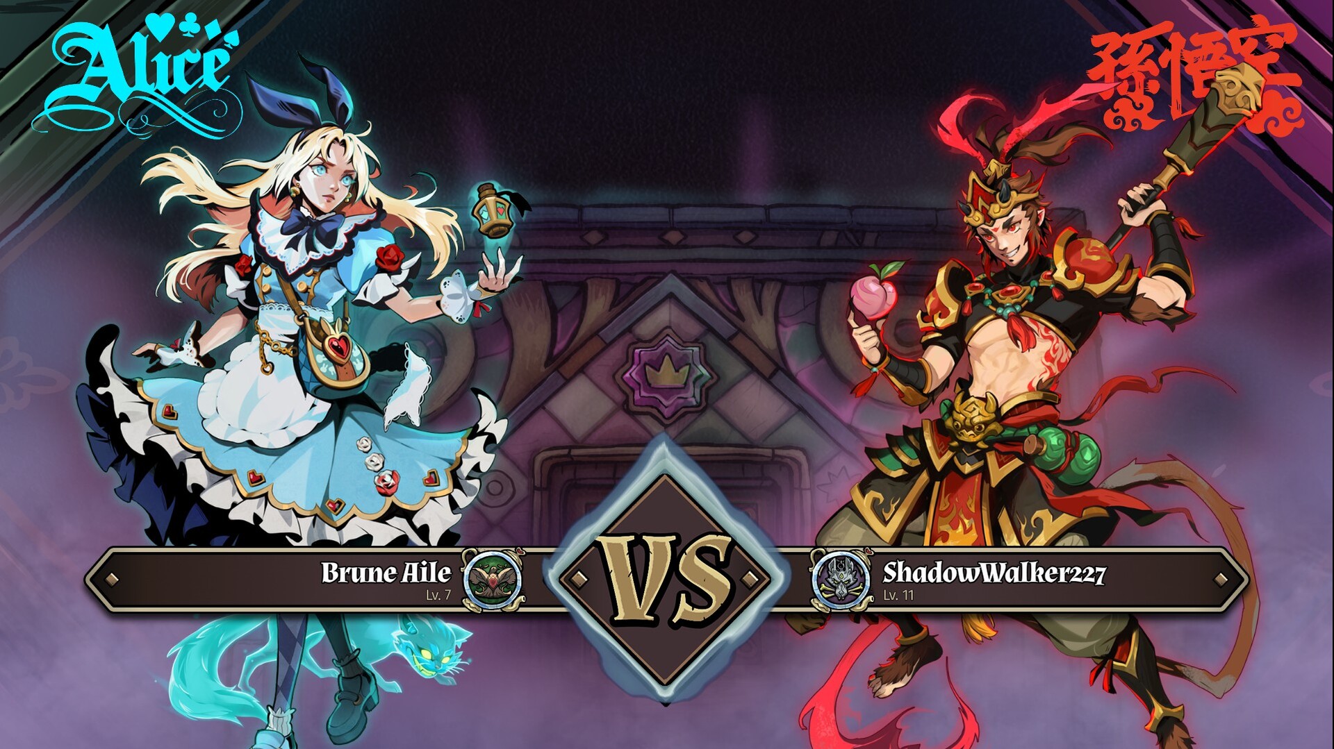 Скриншот Turnbound