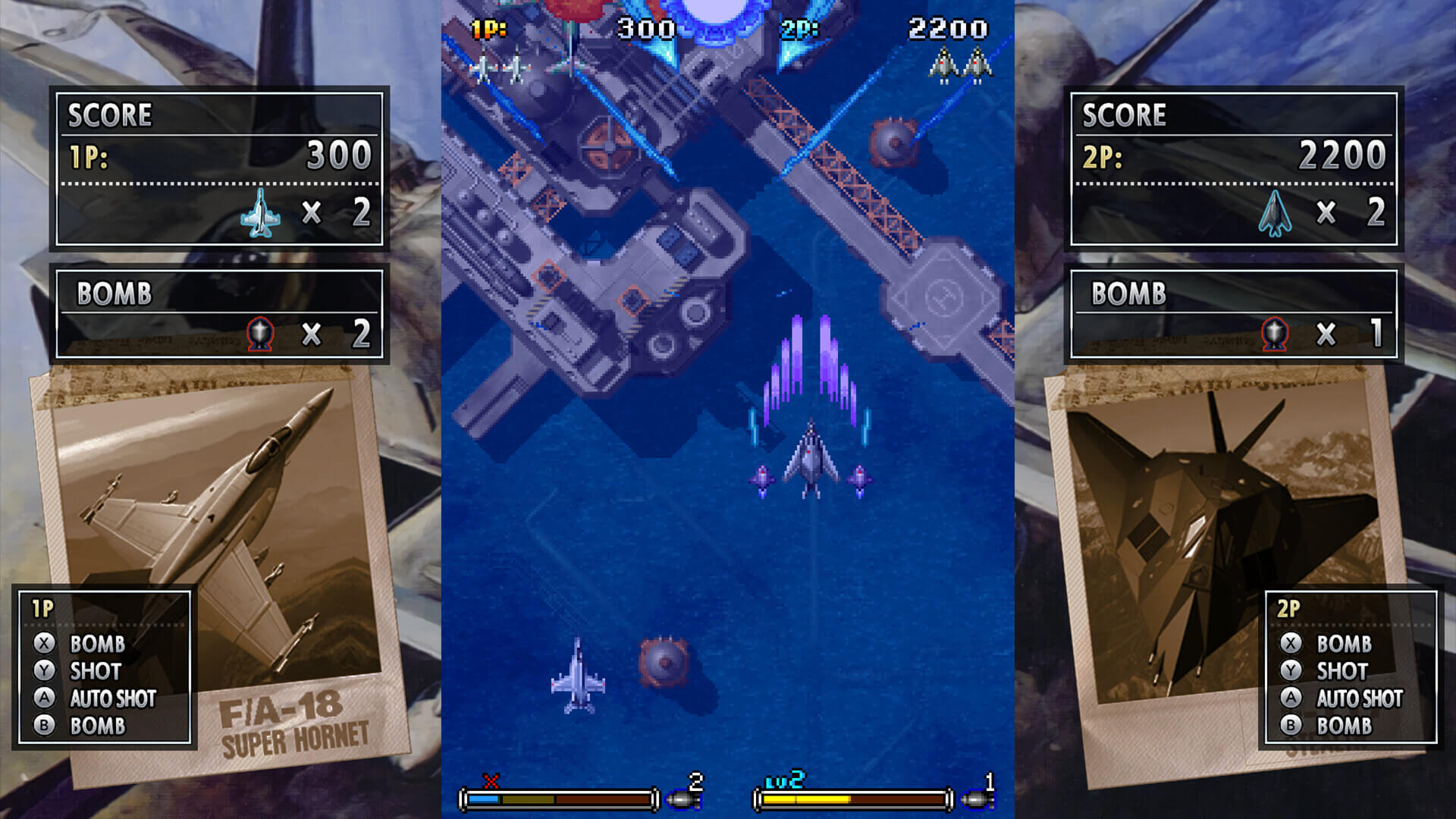 Скриншот Strikers 1945 3