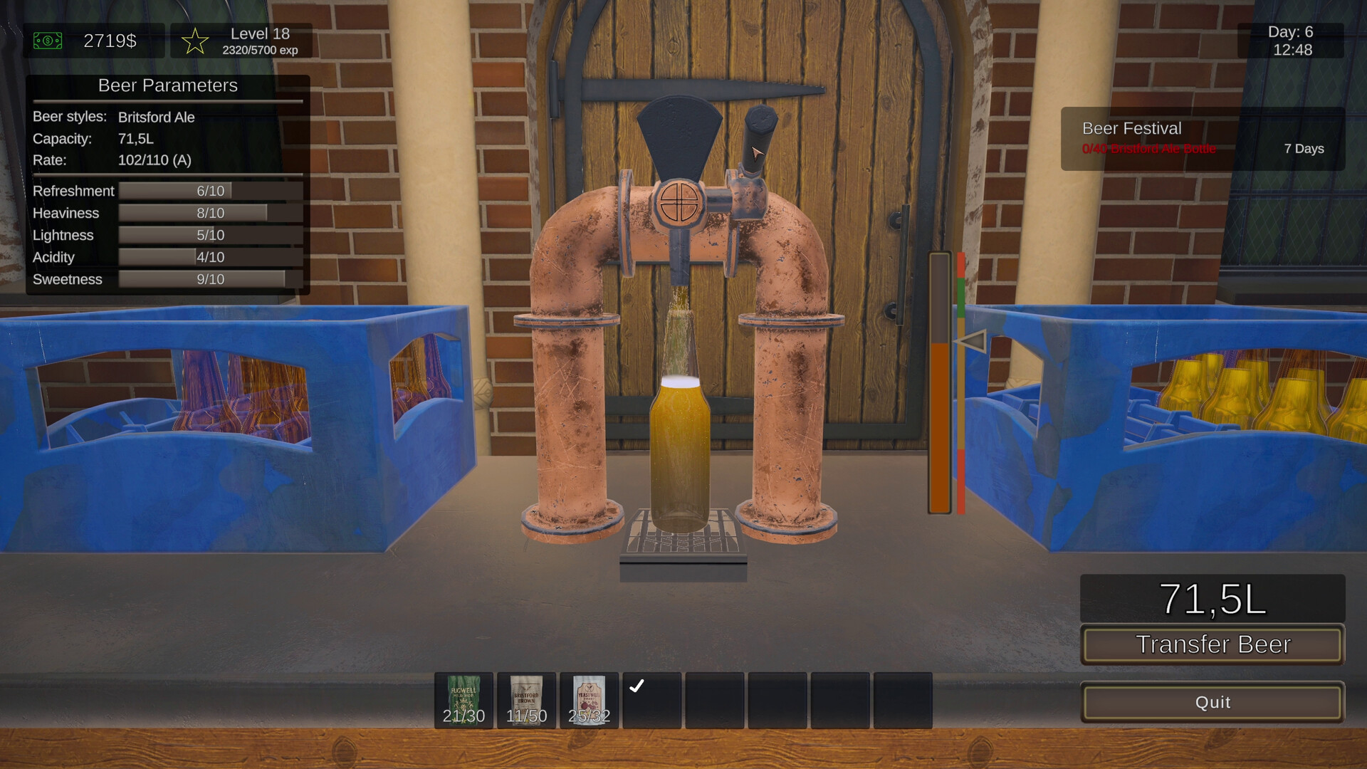 Скриншот Beer Manufacture Simulator