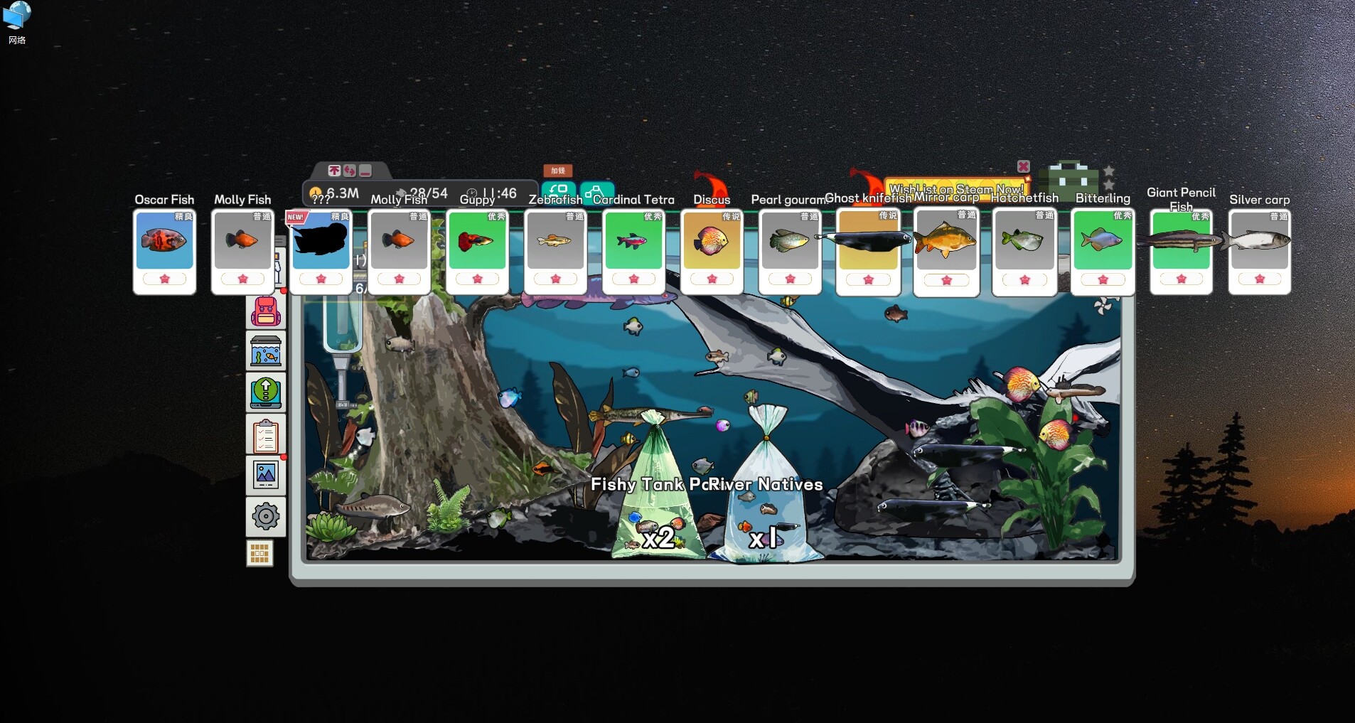 Скриншот Idlequarium