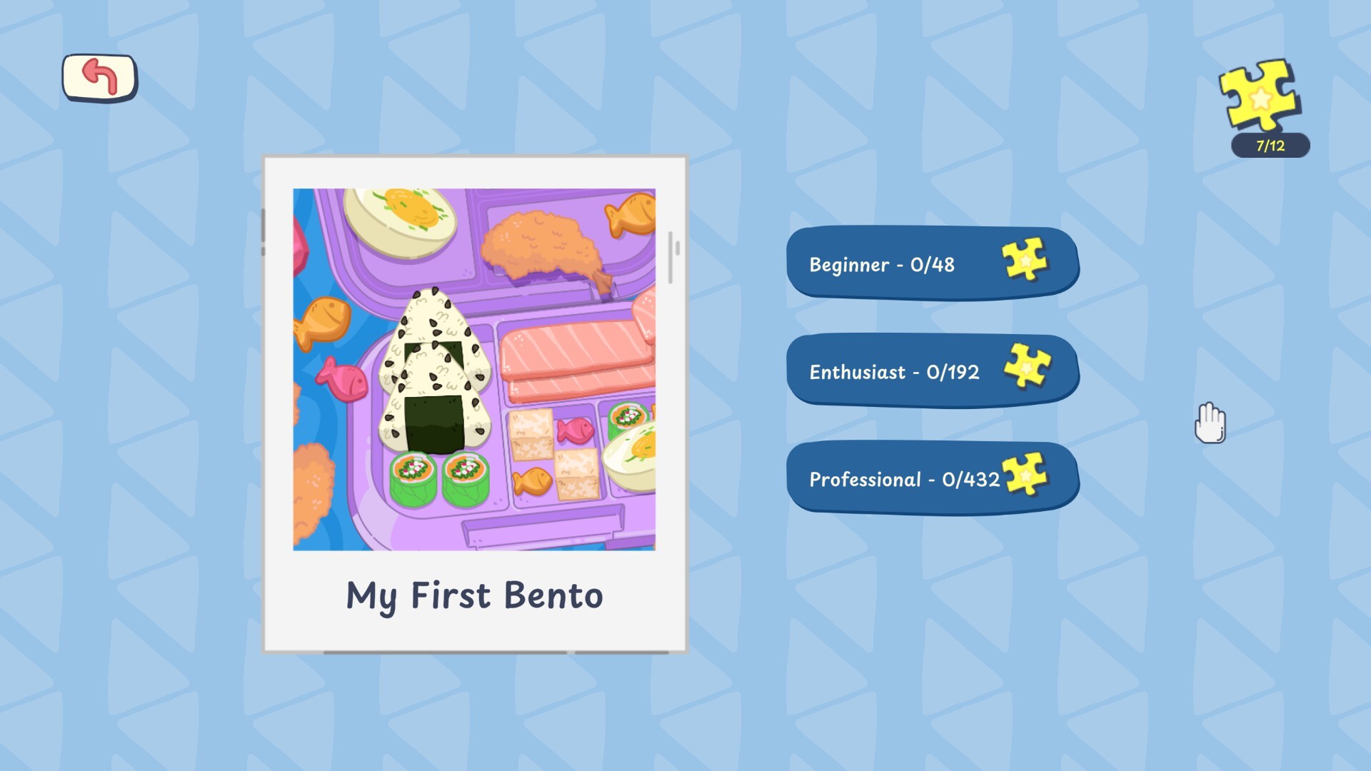 Скриншот Shapes of Memory: Jigsaw Puzzle