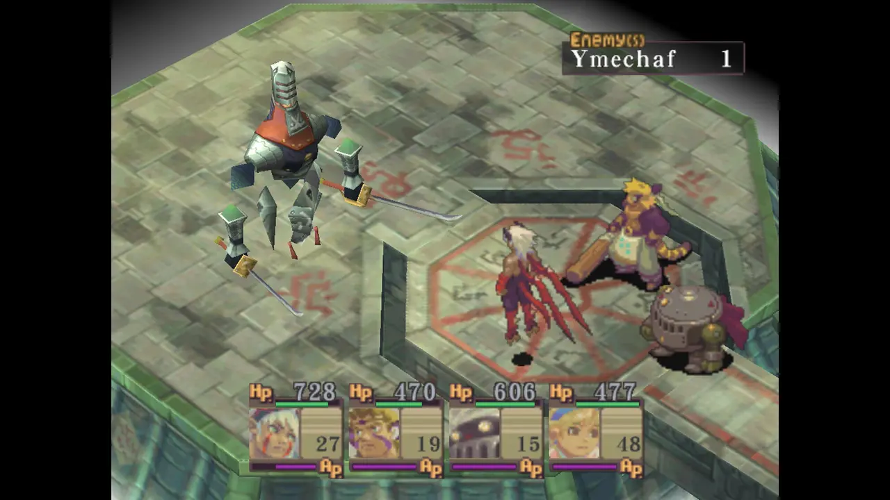 Скриншот Breath of Fire IV