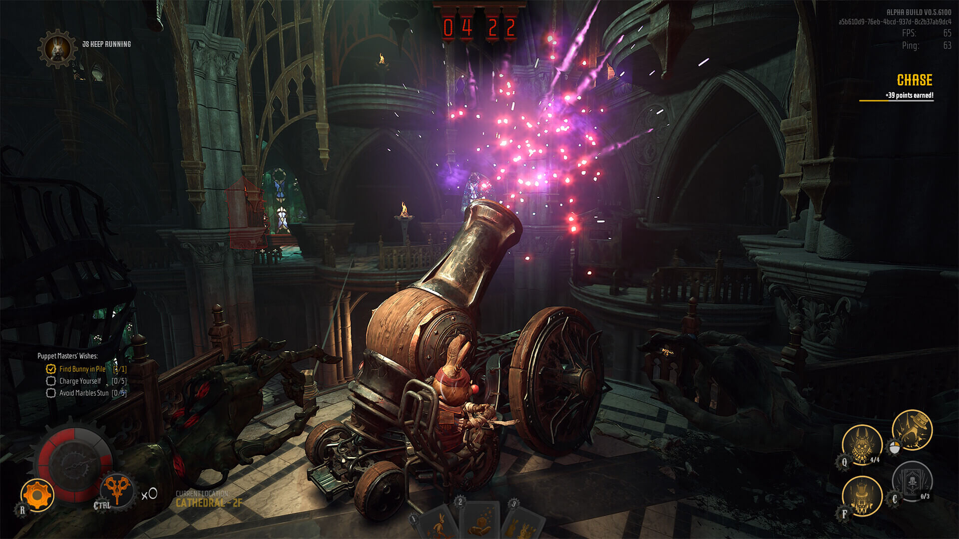 Скриншот Carnival Hunt