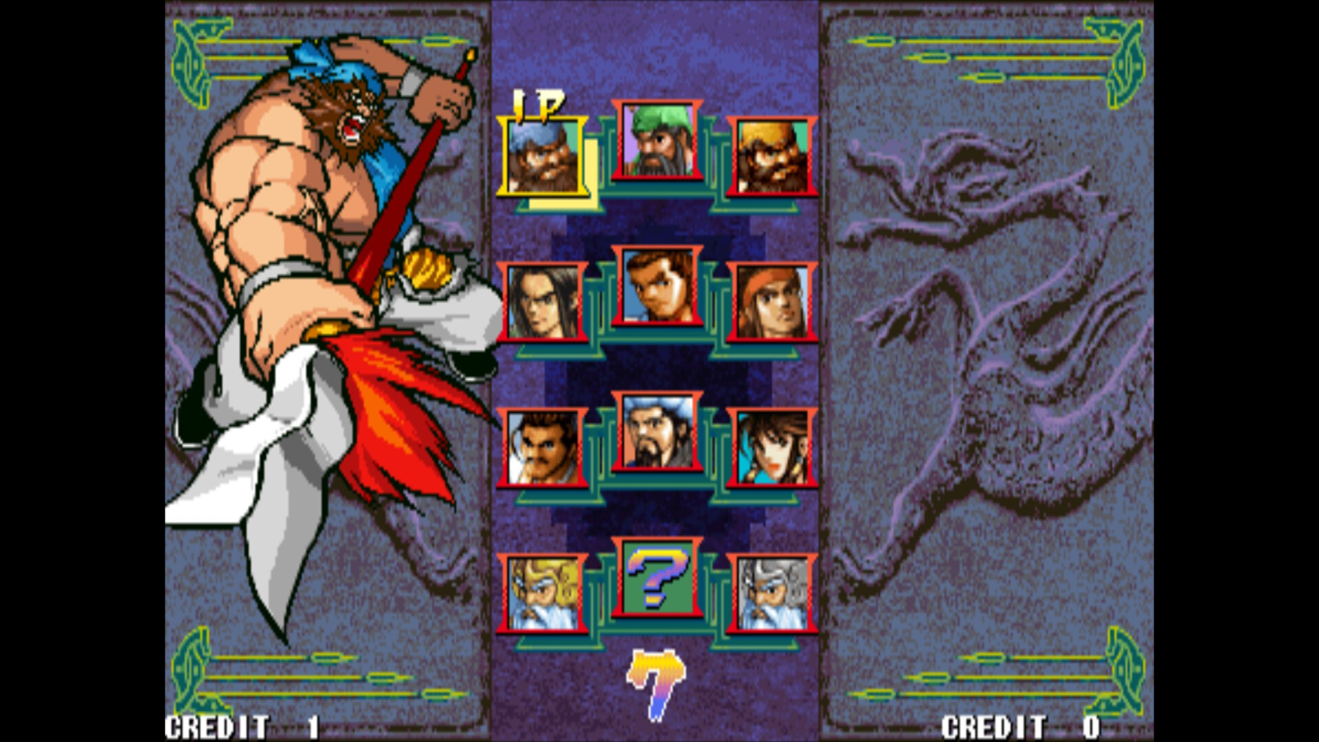 Скриншот IGS Classic Arcade Collection