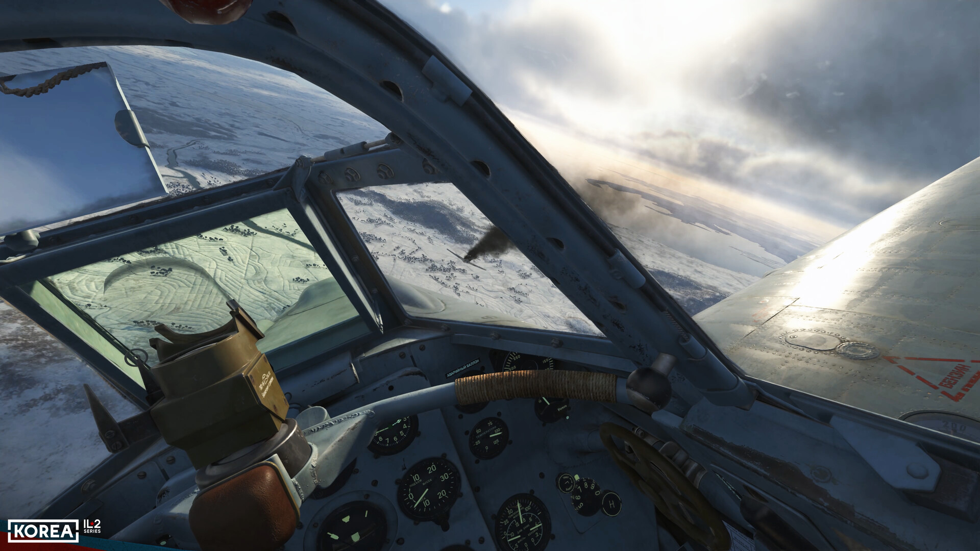 Скриншот Korea. IL-2 Series