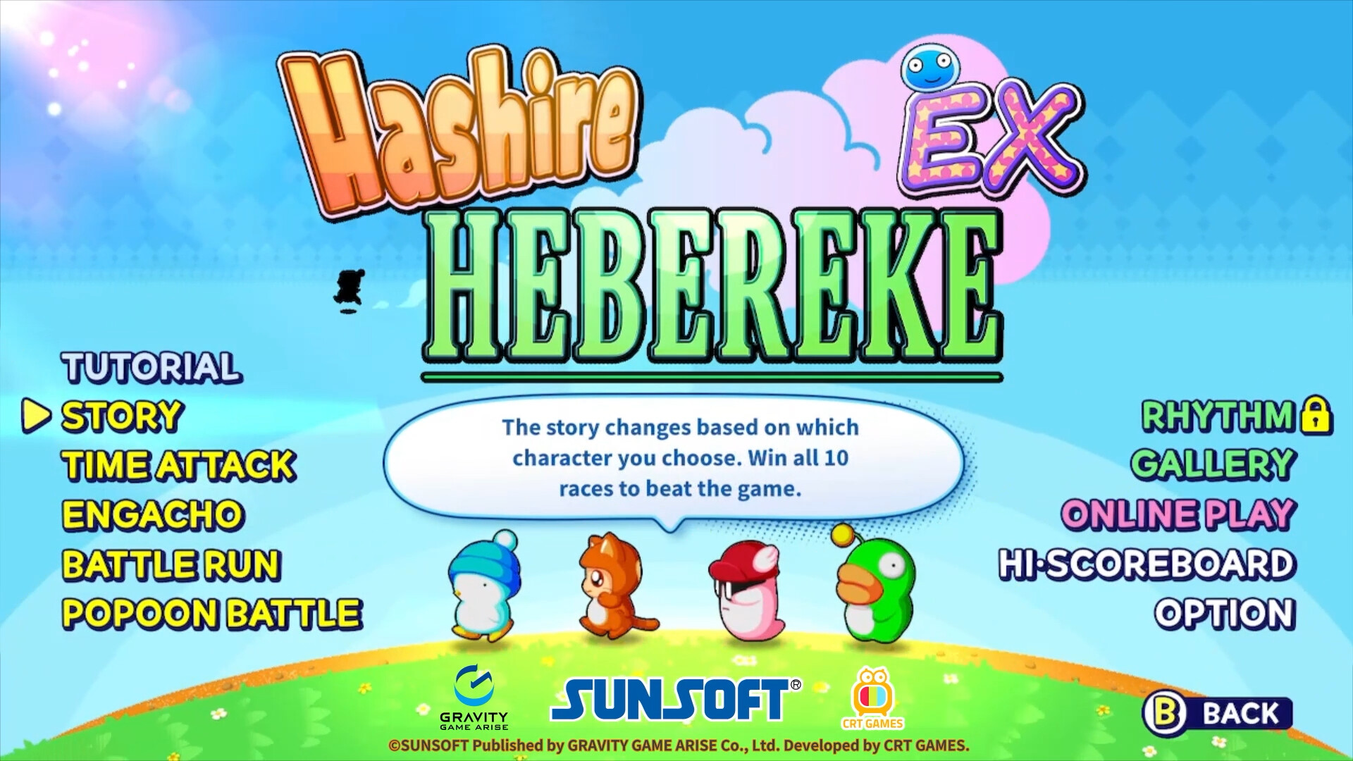 Скриншот Hashire HEBEREKE: EX