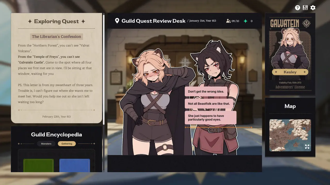 Скриншот Galvatein Adventurers' Guild