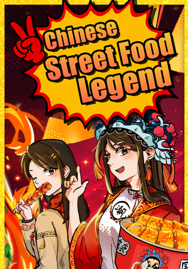 Купить Chinese Street Food Legend в Steam