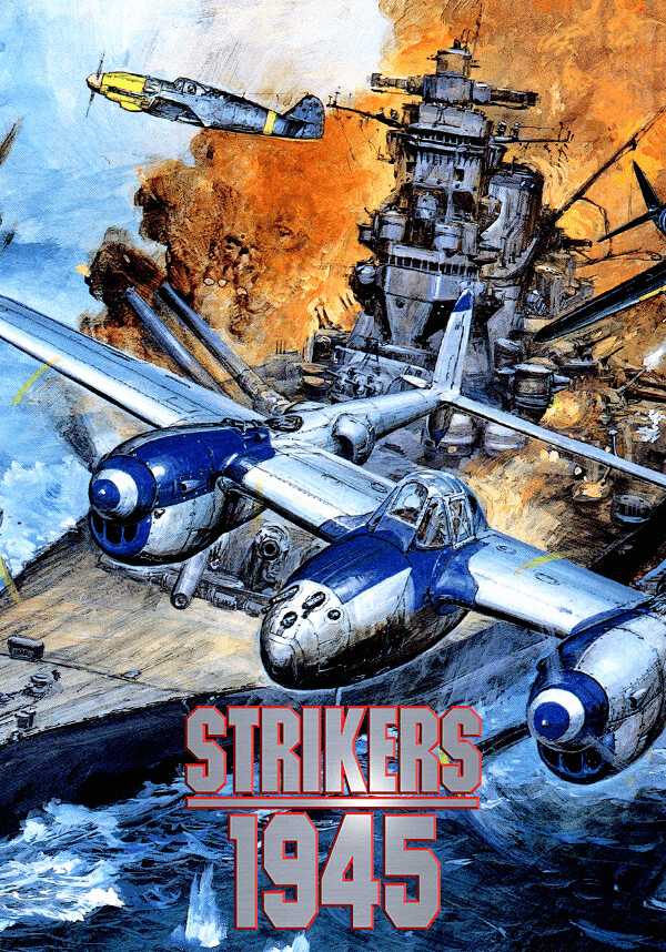 Купить Strikers 1945 в Steam