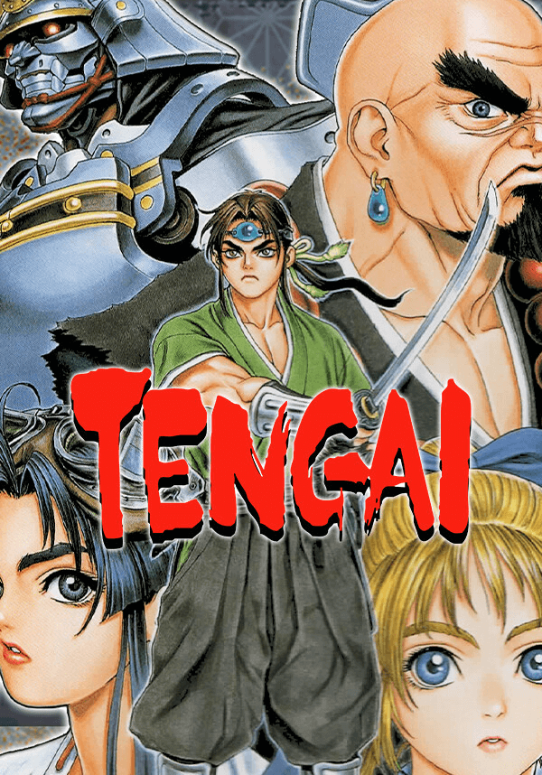Купить TENGAI в Steam