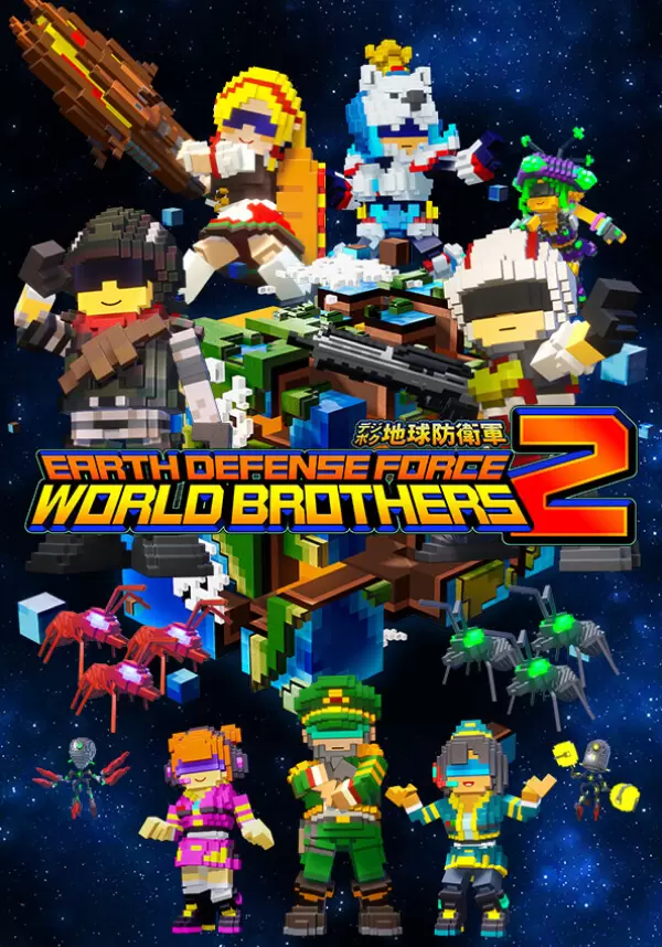 Купить EARTH DEFENSE FORCE: WORLD BROTHERS 2 в Steam