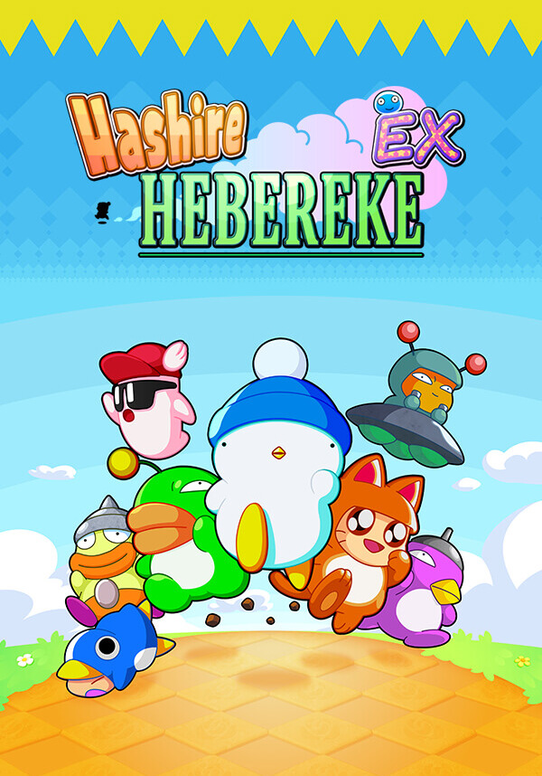 Купить Hashire HEBEREKE: EX в Steam