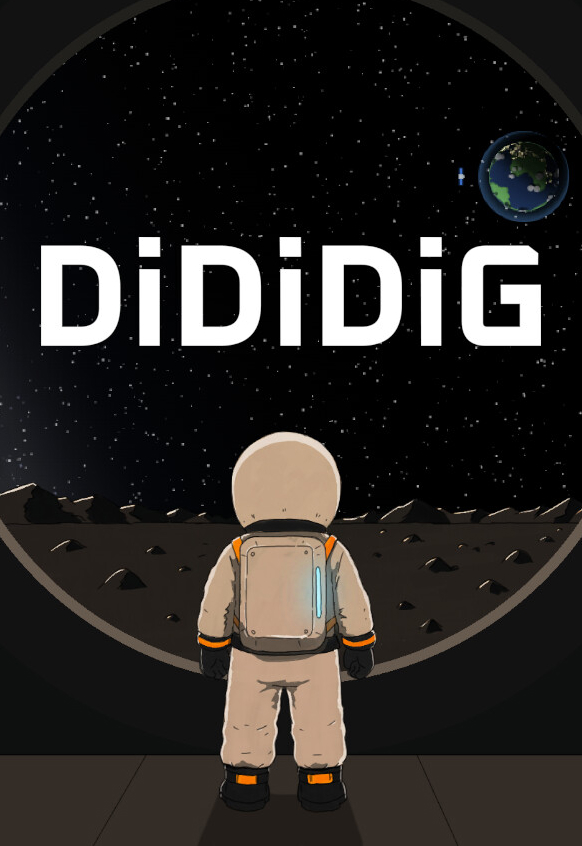 Купить DiDiDiG в Steam